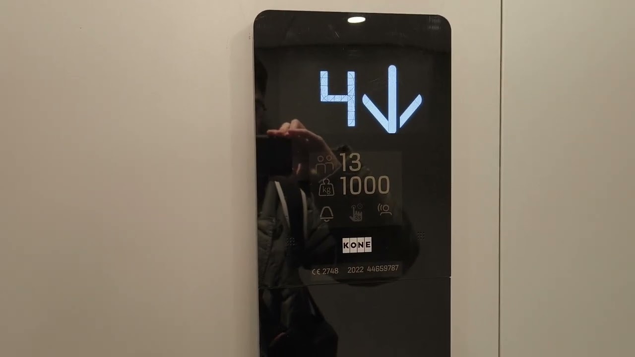 Winda Kone EcoSpace Niepołomicka 48 Gdańsk