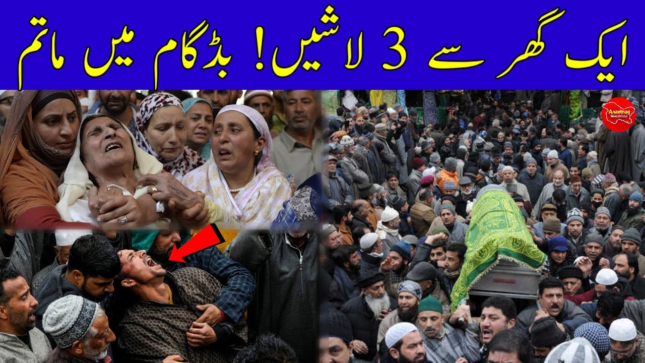 Jammu Kashmir News | Top Evening Headlines | Today 16 September | News Bulletin 