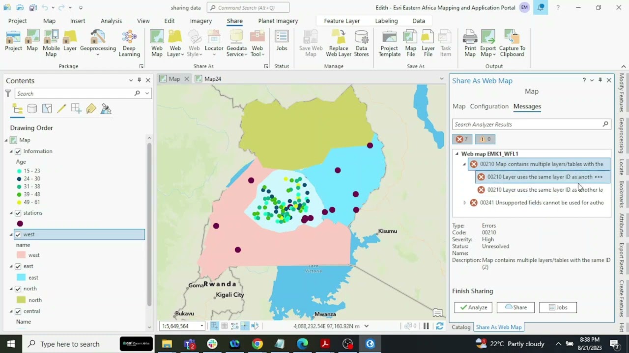 Обмен данными с ArcGIS Pro