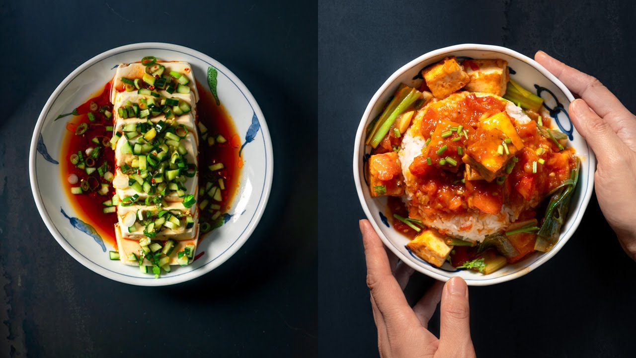 Tofu Rezepte | Natur Tofu trifft sonnige Tomaten & erfrischender Beijing-Seidentofu-Salat!