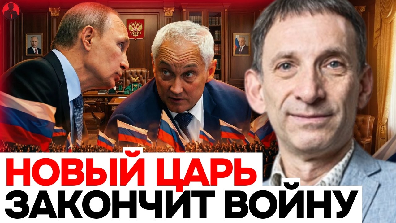 Портников жестко высказался о финале войны. Это разрушит все ваши иллюзии!