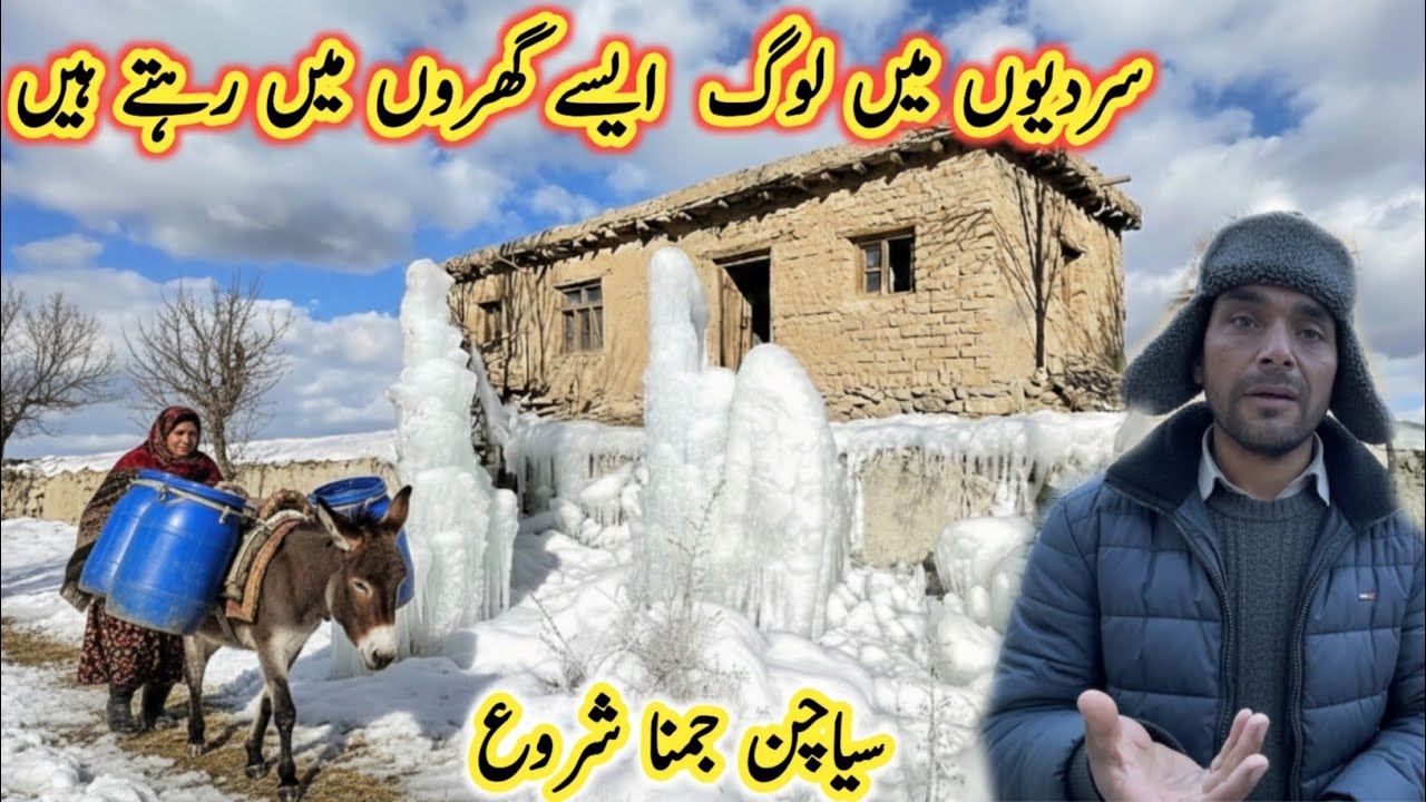 Extreme Cold Weather Survival: Life in a Remote Siachen Village Amid Frozen Ice Spots.