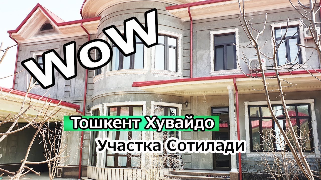 Тошкент Хувайдо янги махаллада участка сотилади 6 соток 8 хона 2 этаж плюс подвал
