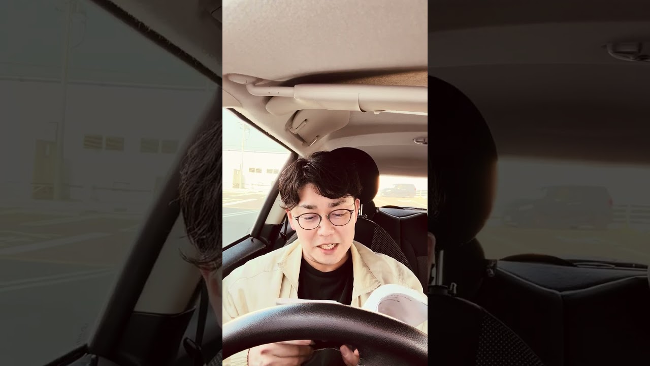 #3 「やる気が出ないのは普通です。学生のみんなへ」