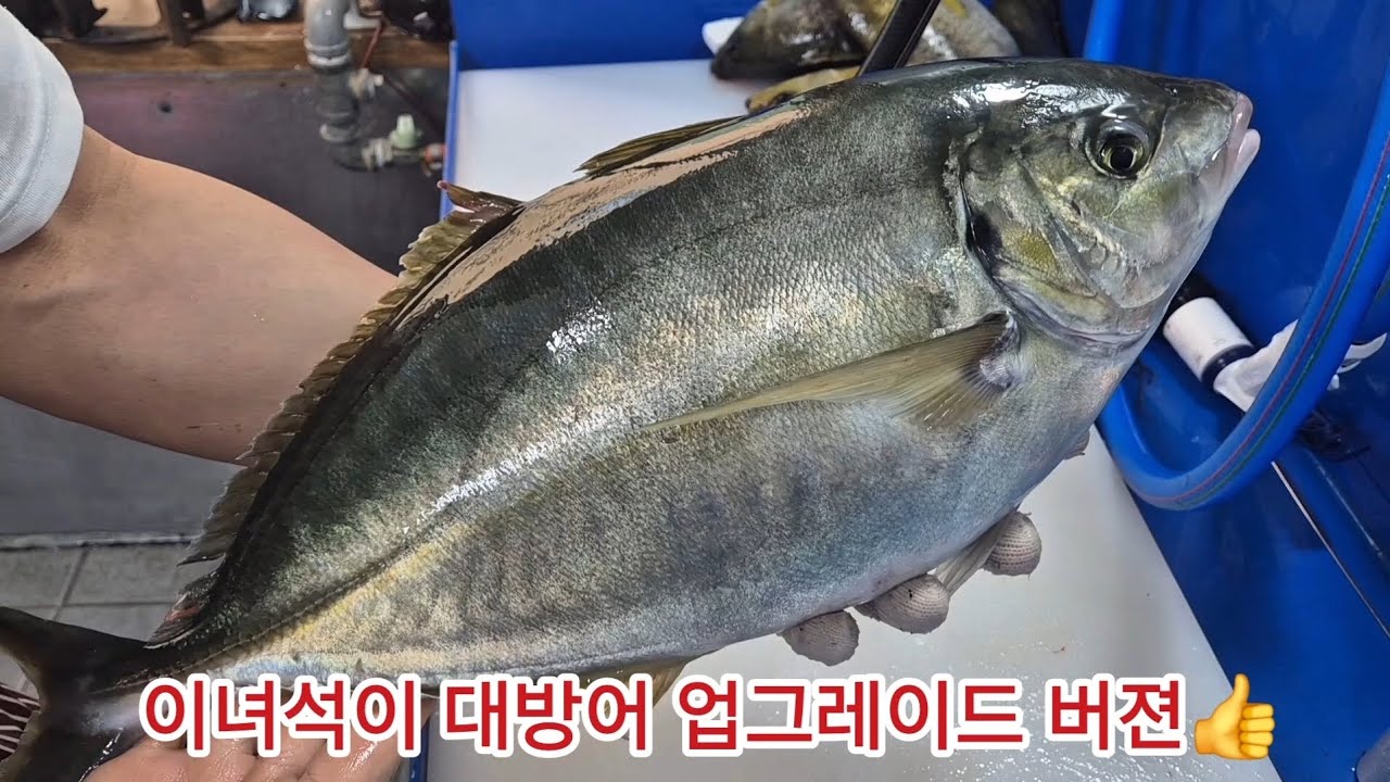 3킬로 