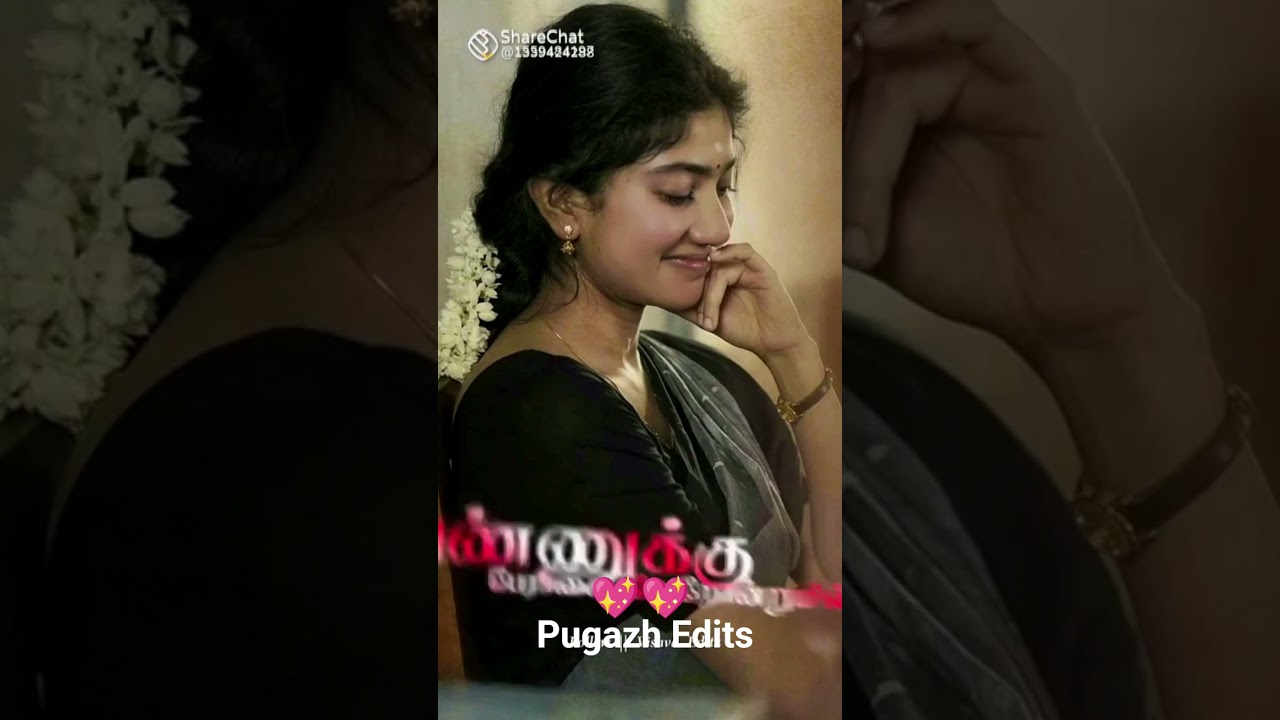 thiruttu 💖 payaly💖 song 💕 pugazh 💖 