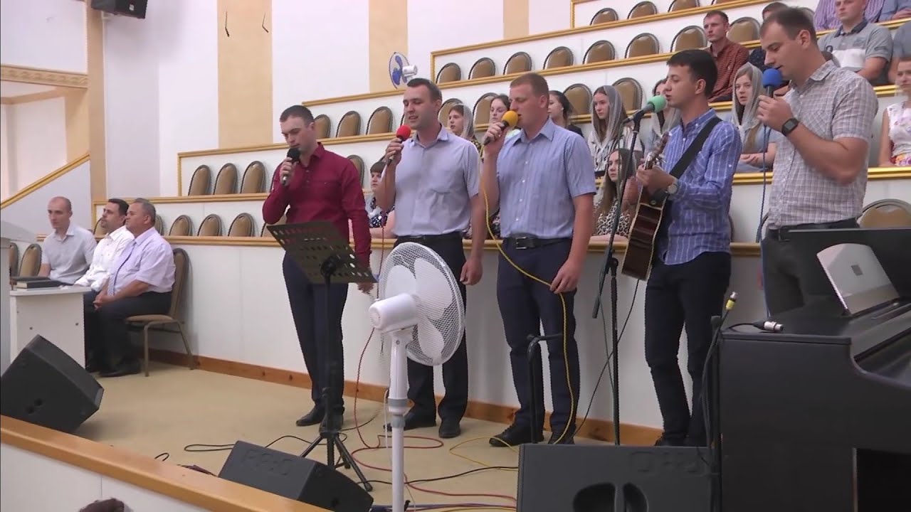 Будите, зовите, ищите / Песня