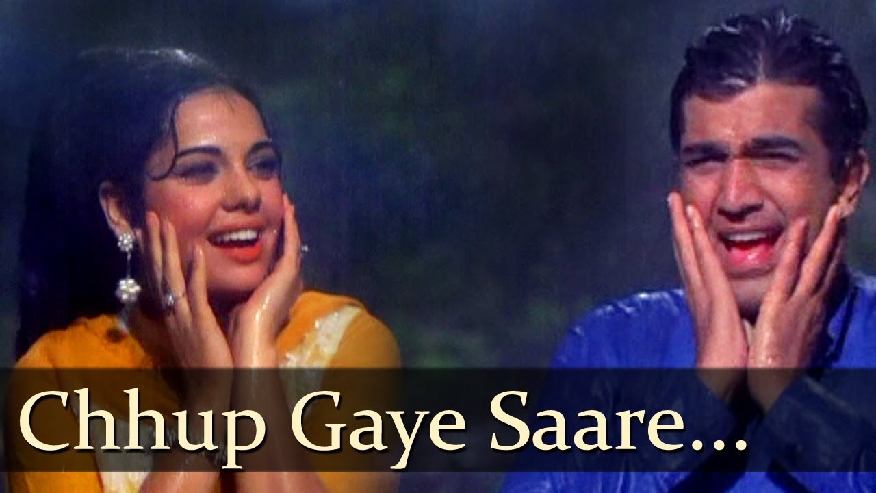 Do Raaste - Chhup Gaye Saare Nazaare - Mohd Rafi - Lata Mangeshkar