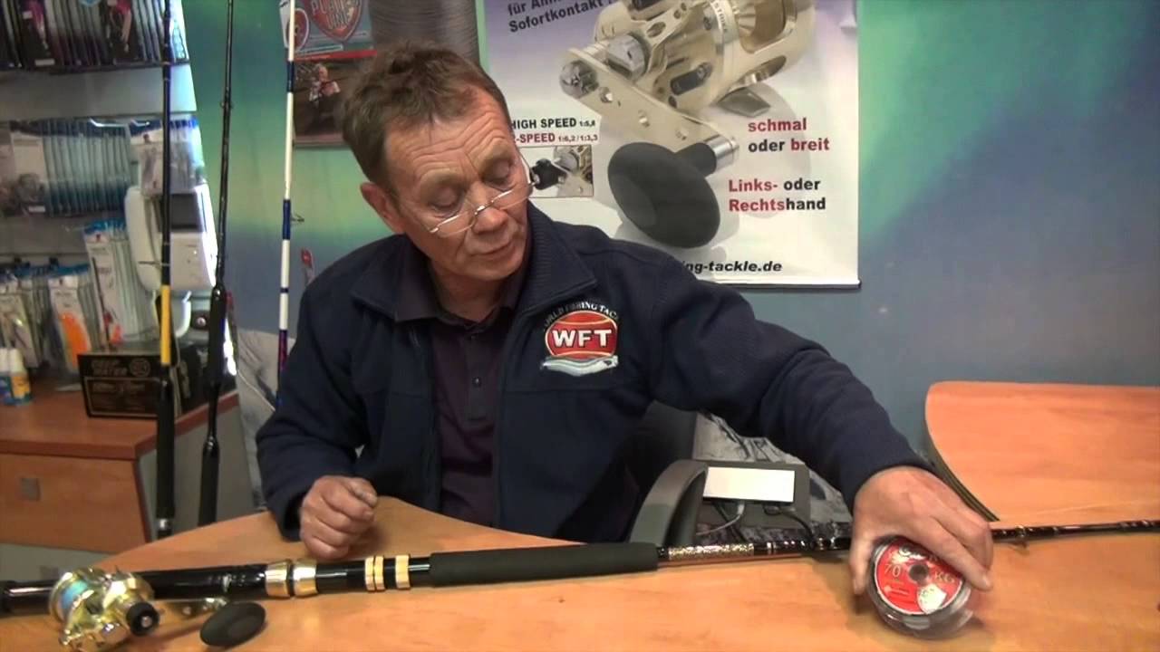 Обзор снастей WFT для ловли сома