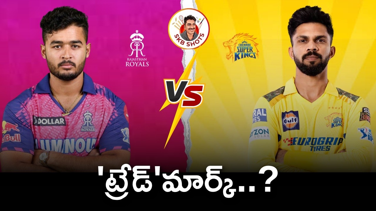RR vs CSK Match 03 Preview | IPL 2026