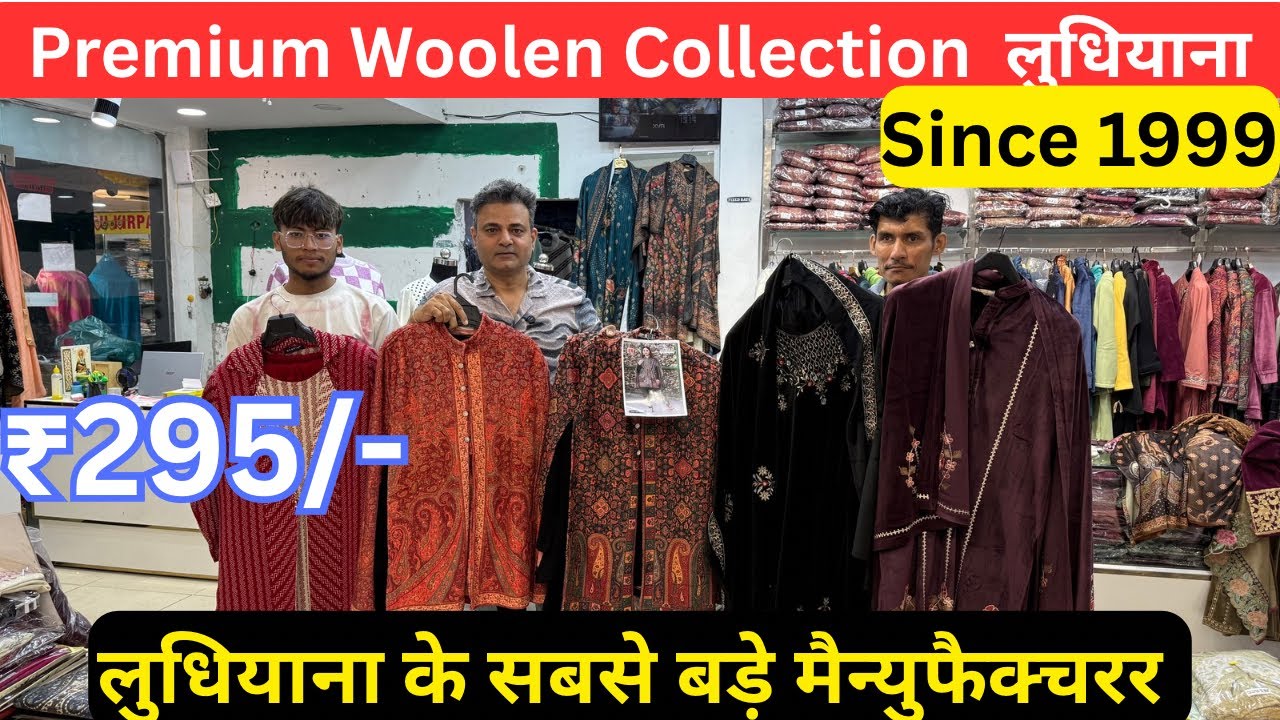 Premium Winter Suit Collection 2025 | Woolen, Velvet & Pashmina Suits for Ladies, Kurti Designs