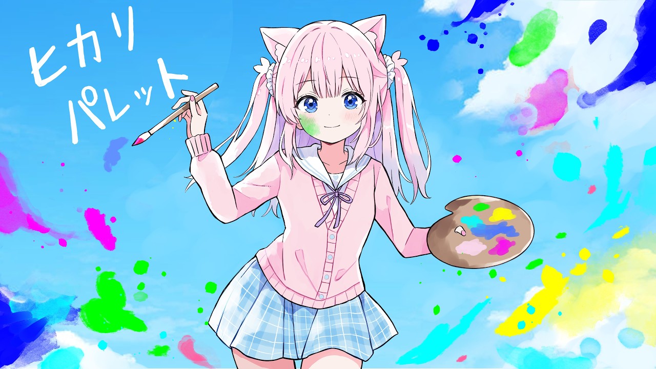 【オリジナル曲】 ヒカリパレット／サニャ【サニャの成長日記｜新曲】✨7色に咲く青春ポップソング✨