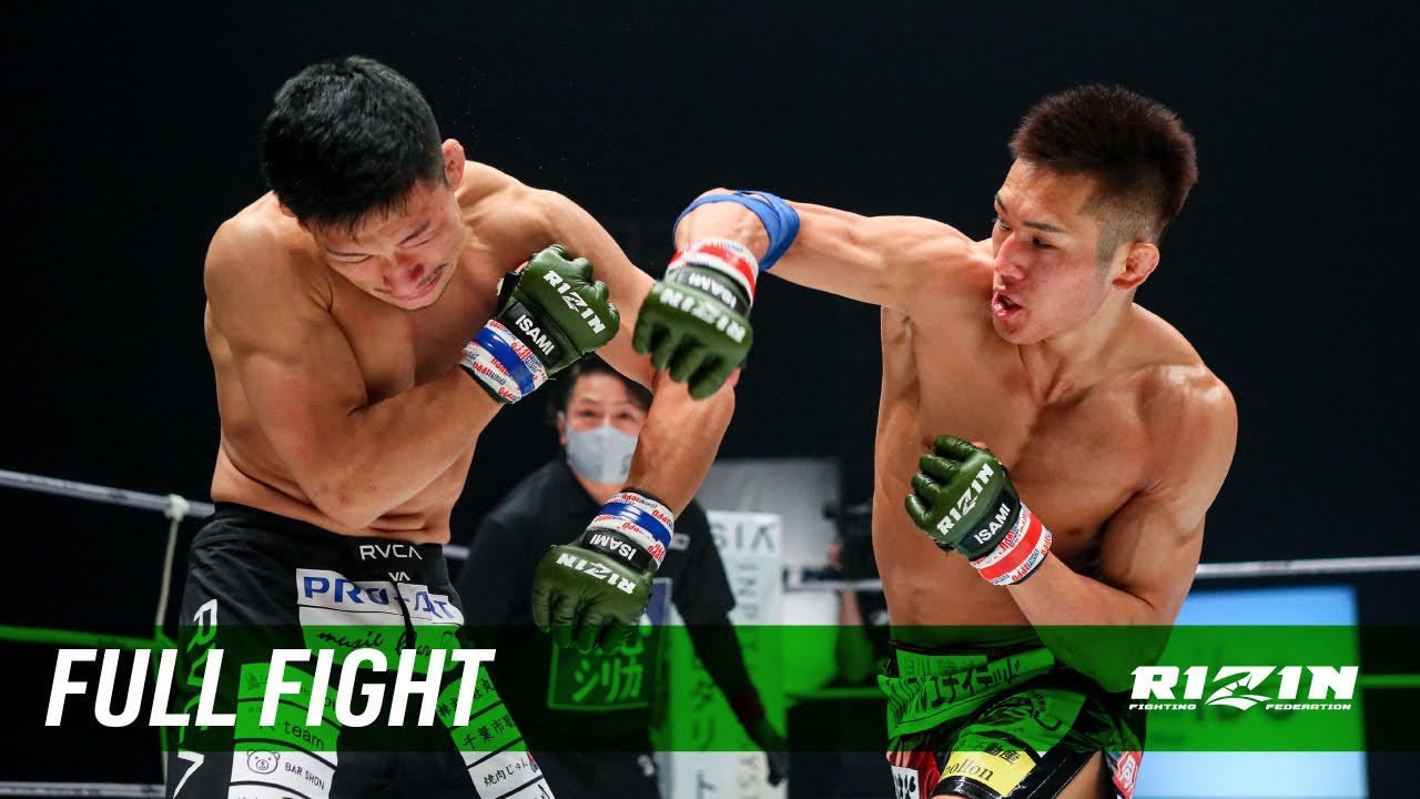Full Fight | 白川陸斗 vs. 山本琢也 / Rikuto Shirakawa vs. Takuya Yamamoto - RIZIN.31