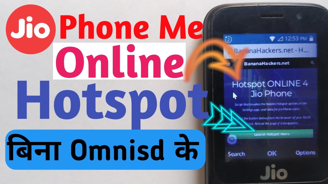 JIO PHONE ONLINE HOTSPOT UPDATE AB KARO JIO PHONE KE ONLINE HOTSPOT ON NEW UPDATE