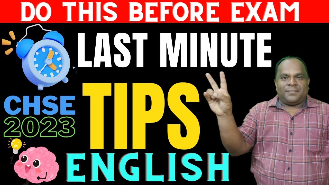 🔴 ENGLISH PREPARATION STRATEGY | CHSE 2023 | LAST MINUTE TIPS | by DEAR SIR PRANAB SIR