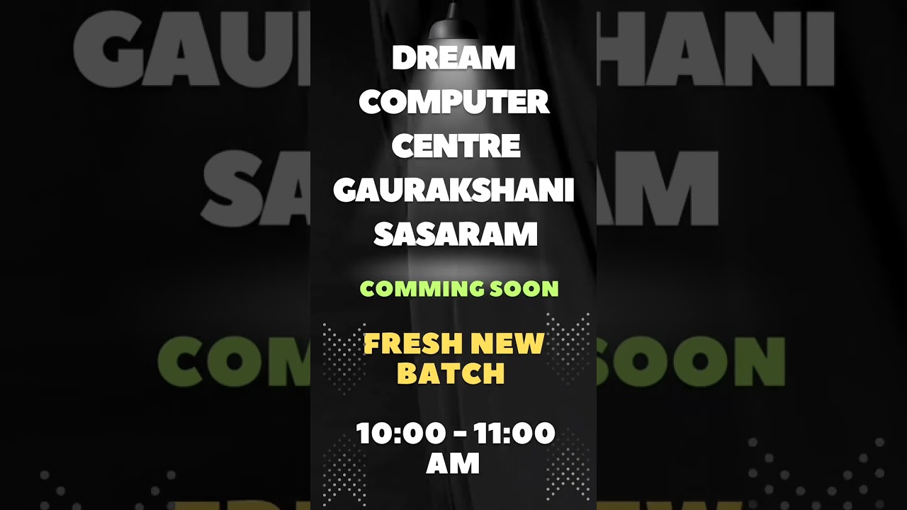#dreamcomputer