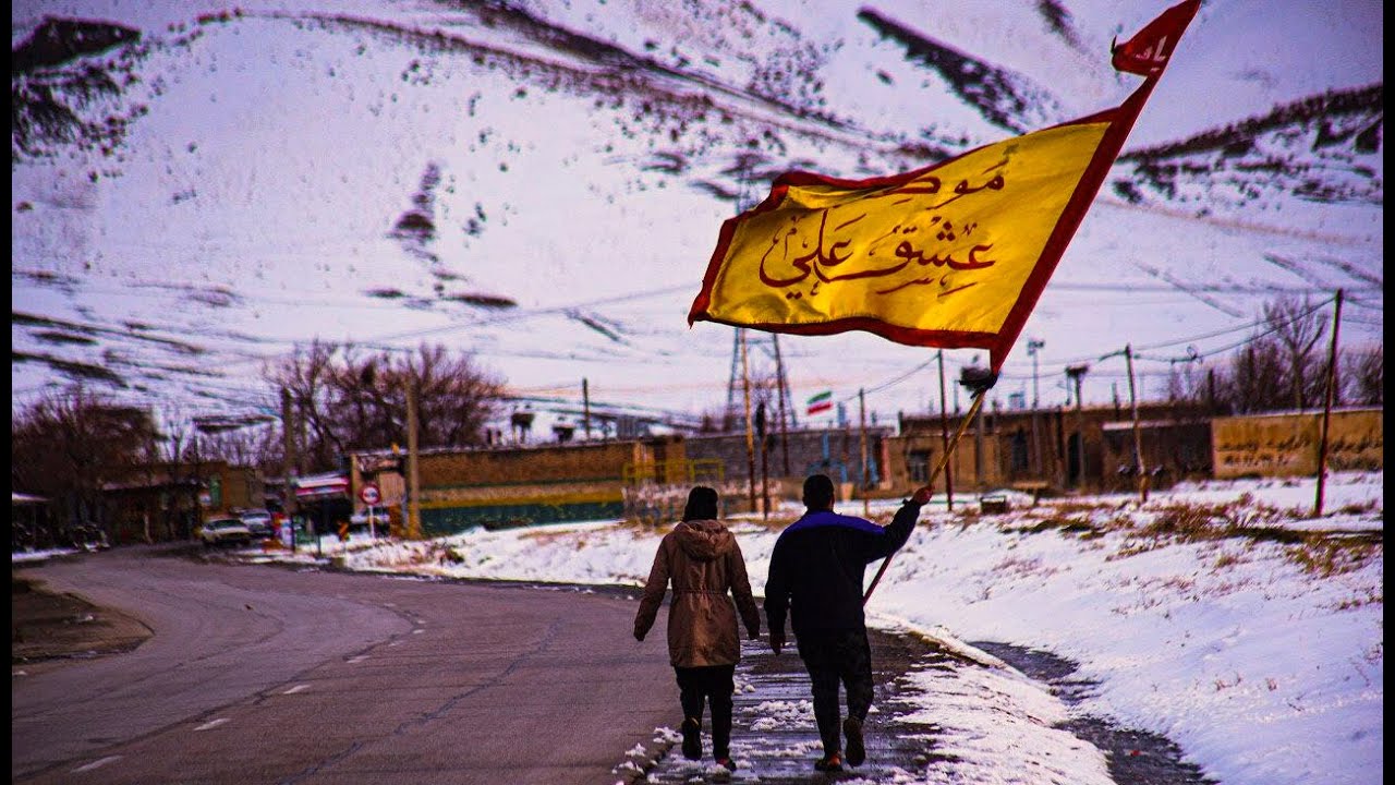 رحلة غرام : وثائقي مشاية الامام علي بن موسى الرضا