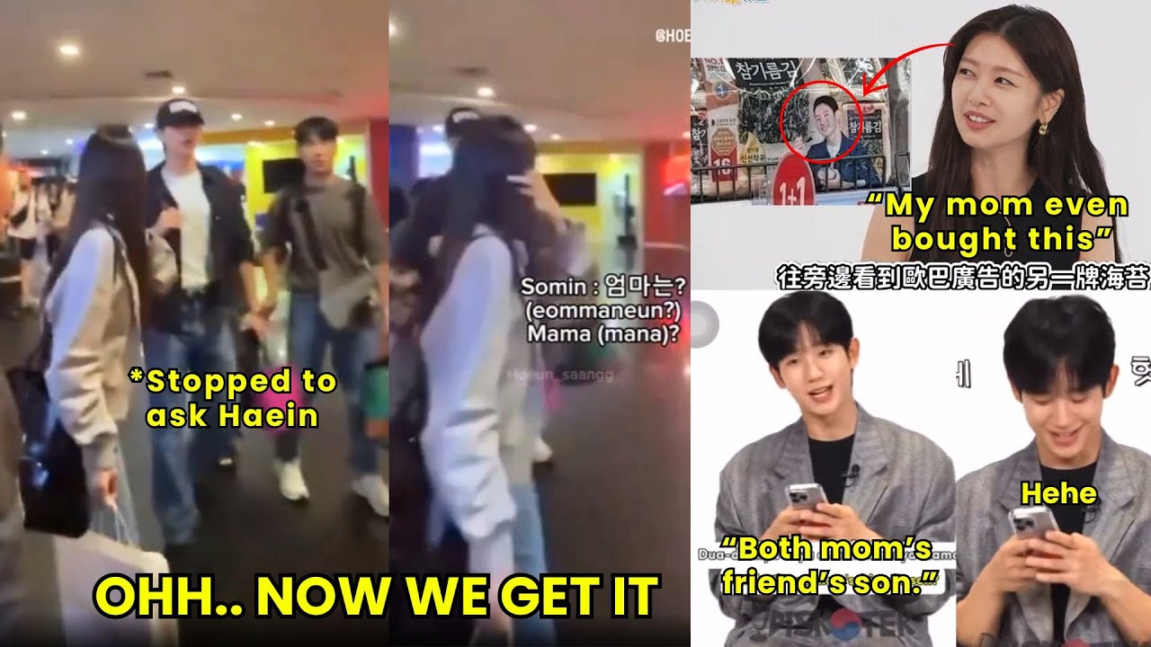 SOMIN CALLS HAEIN'S MOM 