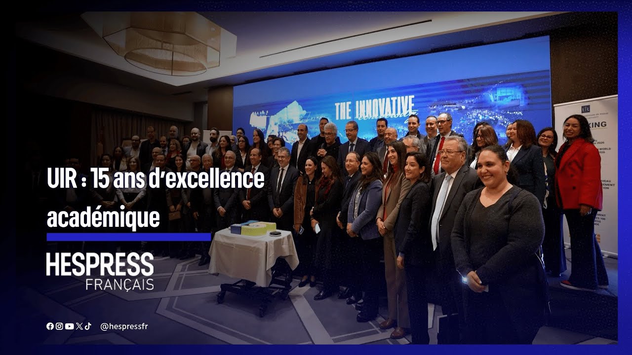 UIR : 15 ans d&rsquo;excellence acad&eacute;mique