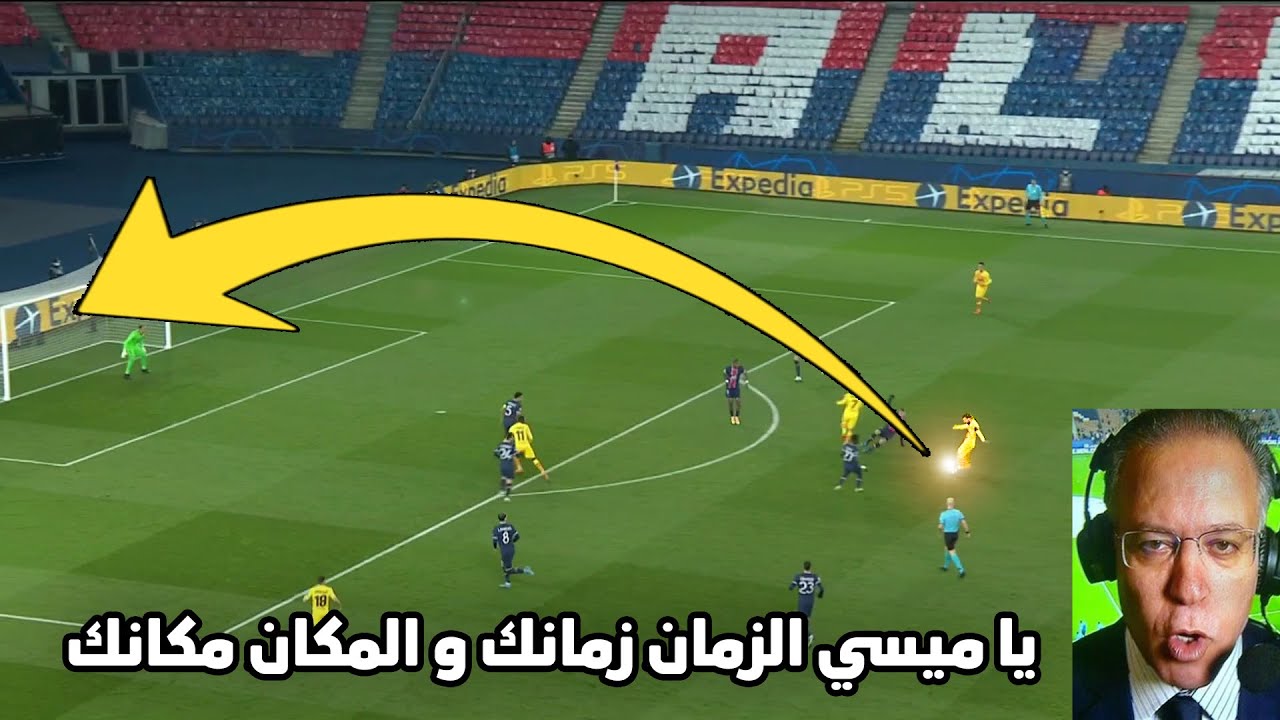 30 هدف جعل العالم يقف فى ذهول من ليونيل ميسي | FHD
