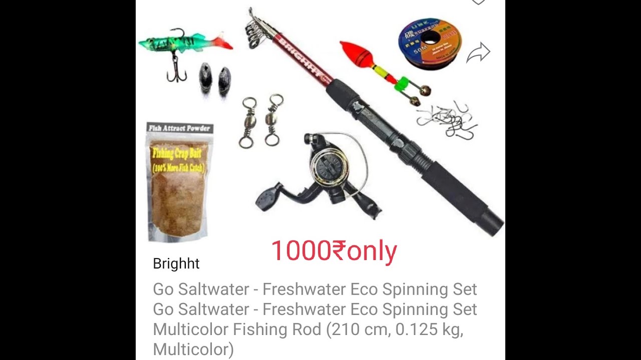 Fishing rod set unboxing kerala മലയാളി വീഡിയോ