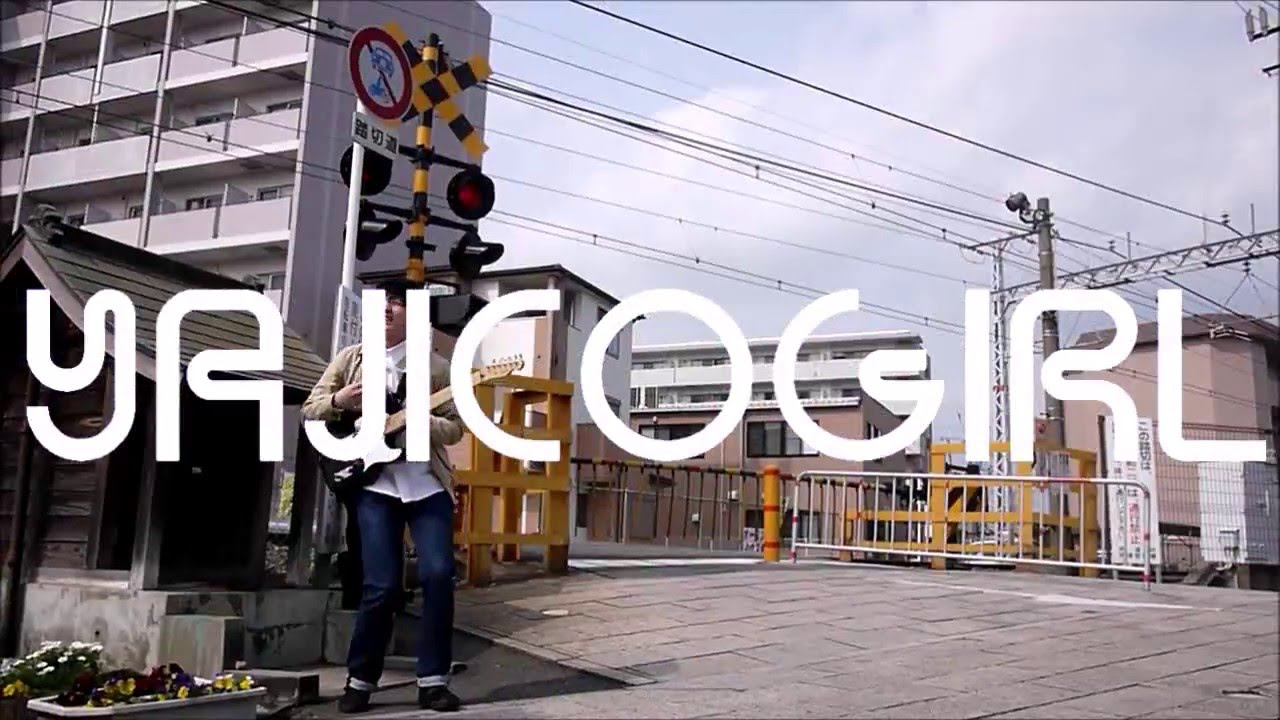 YAJICO GIRL - いえろう[Official Music Video]