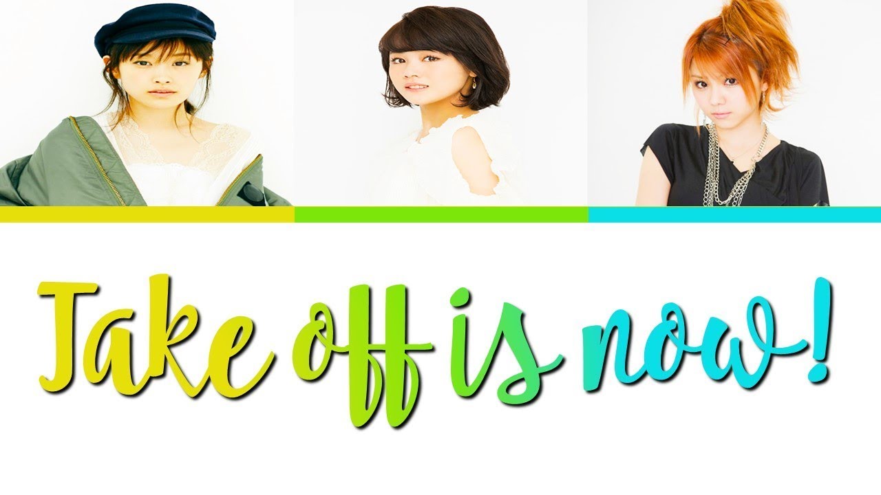 Morning Musume (モーニング娘。) - Take off is now! Lyrics (Color Coded JPN/ROM/ENG)
