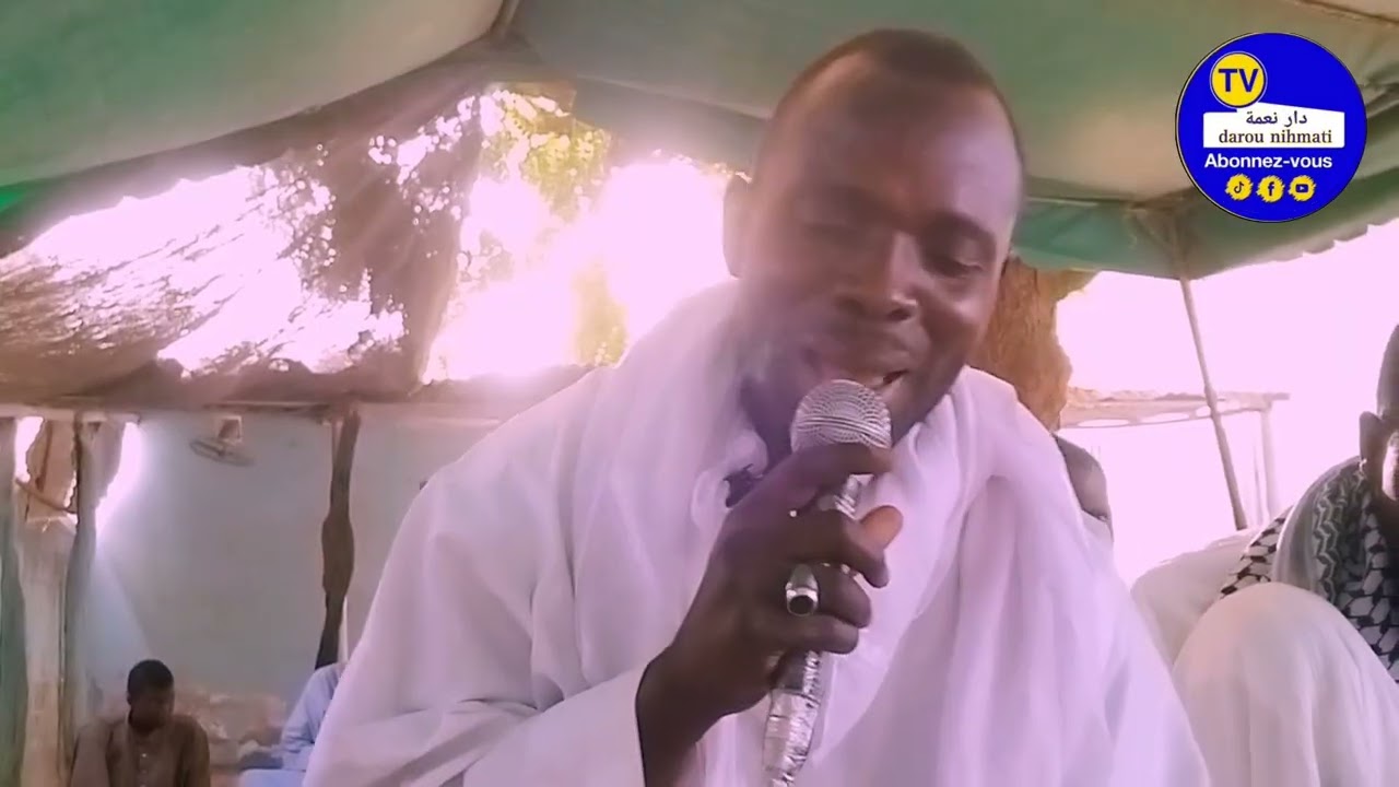 Ndiagoume foulkou guede bousso résidence s bathi bousso 7 jour du ramadan 2026