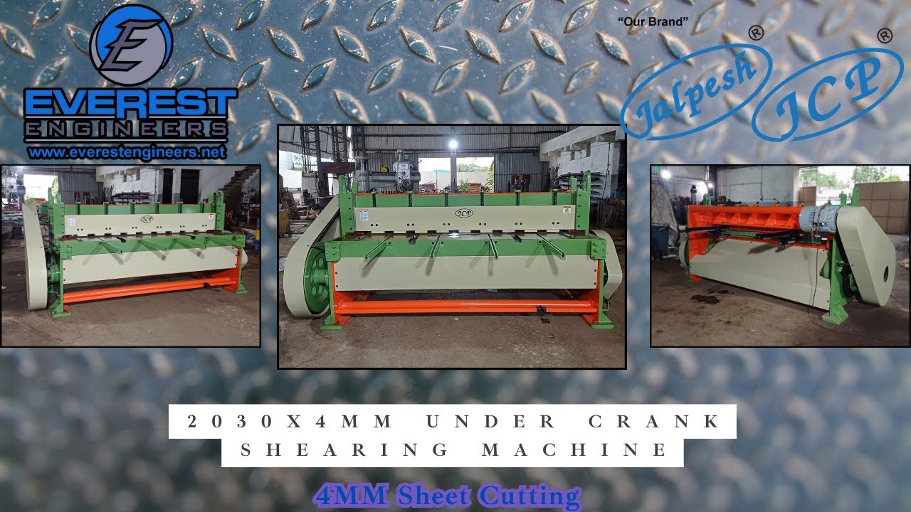 2030X4MM Shearing Machine || Power Shearing Machine || Sheet Cutting Machine ||