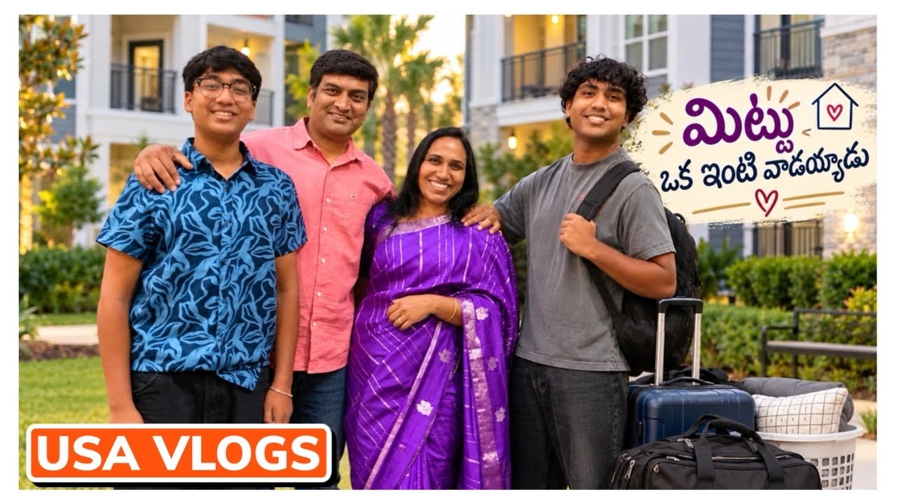 Mittu finally settled in | Mittu Apartment move-in? | USA Telugu Vlogs | Theo and The Bros