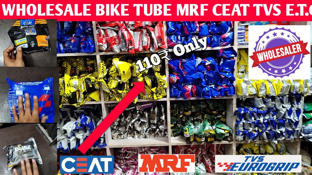 Wholesale & Retail motorcycle Butyl Tube ll  MRF CEAT TVS Mini gold only 110₹ Best Tube For Bike