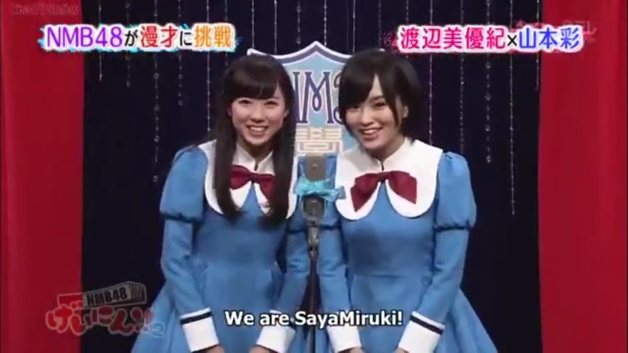 NMB48 Geinin Manzai : SayaMilky (S02 E01)