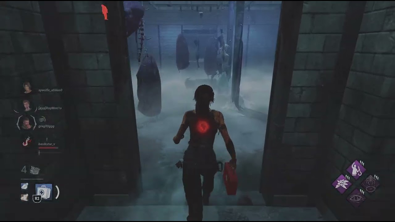 Dead by Daylight_20260127165045
