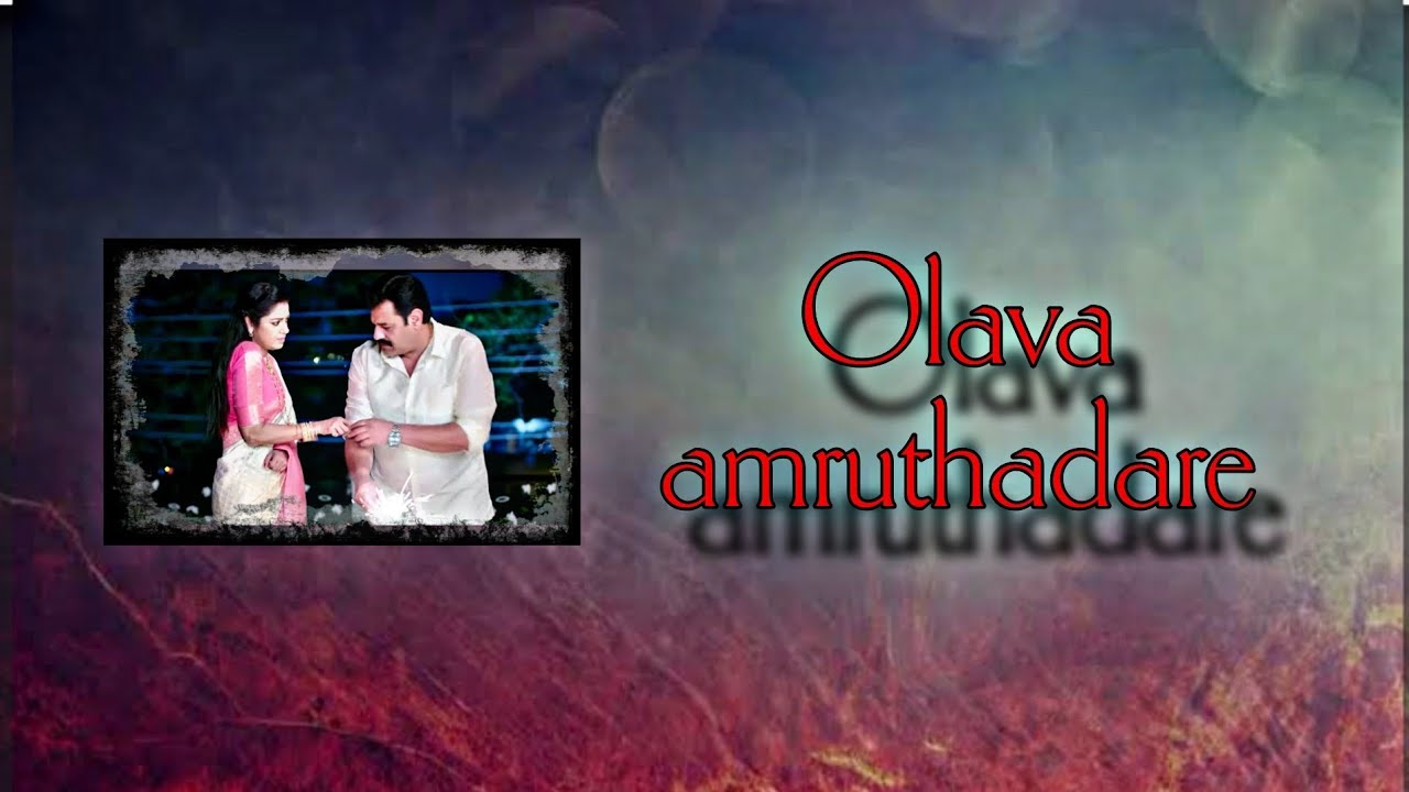 Amruthadare title song||#chayasingh #rajeshnataranga #amruthadareedits||Like, share and subscribe||