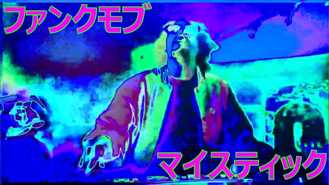 DAM FUNK - SNOOP DOGG - FADEN AWAY - ((SCREWED MUSIC VIDEO))