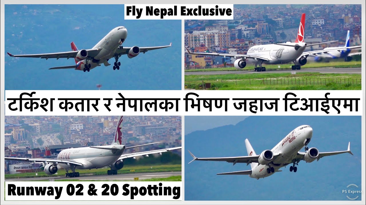 टर्किश कतार र नेपालका भिषण जहाज टिआईएमा Mammoth Turkish, Qatar & Nepali Planes in KTM