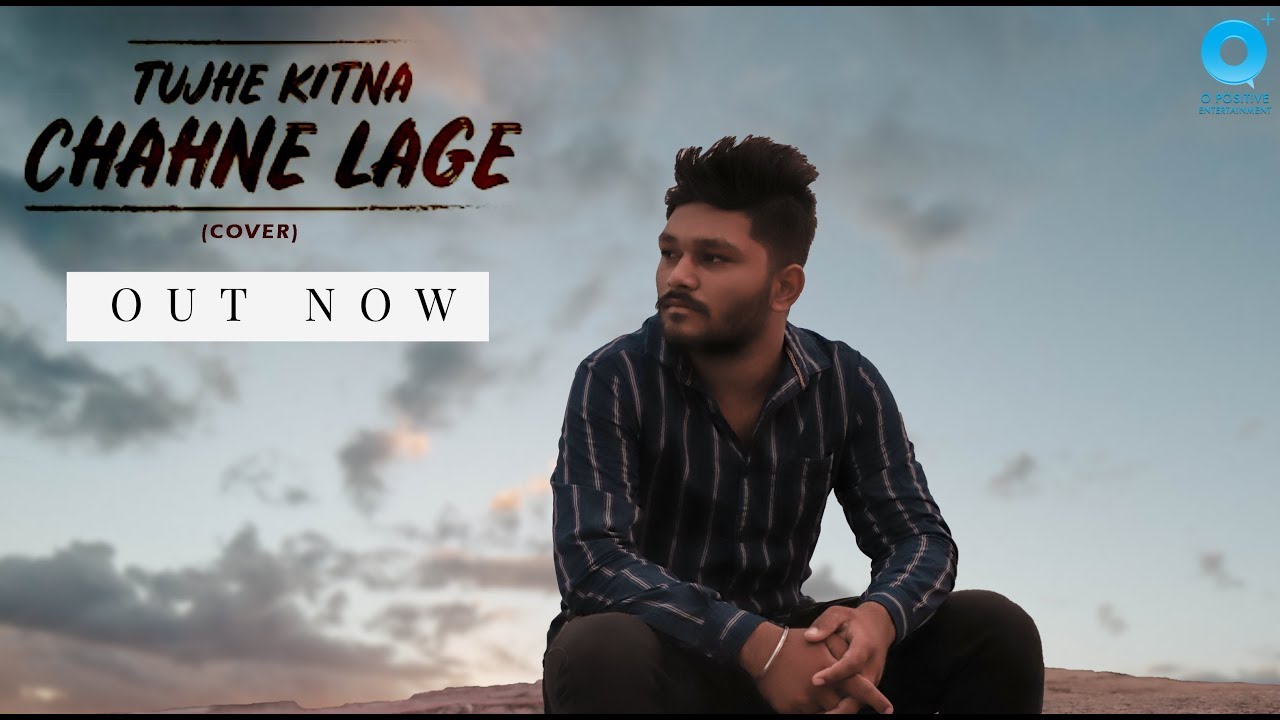 Tujhe Kitna Chahne Lage | Kabir Singh | Mithoon | Arijit Singh | Niket Patel | Cover Video