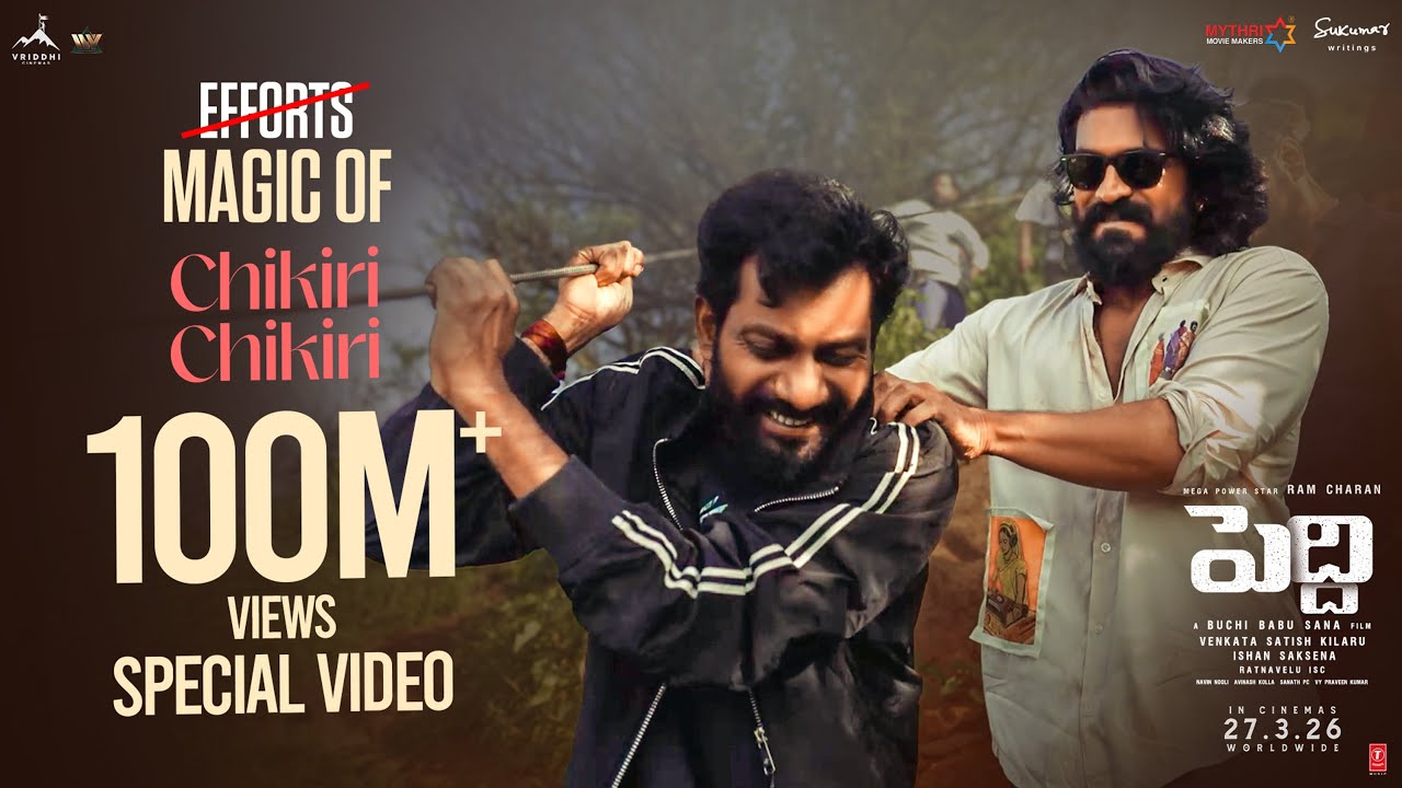 MAGIC of CHIKIRI CHIKIRI - 10OM+ Views Special Video | Peddi | Ram Charan | Buchi Babu | AR Rahman