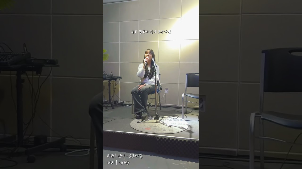 자막 O