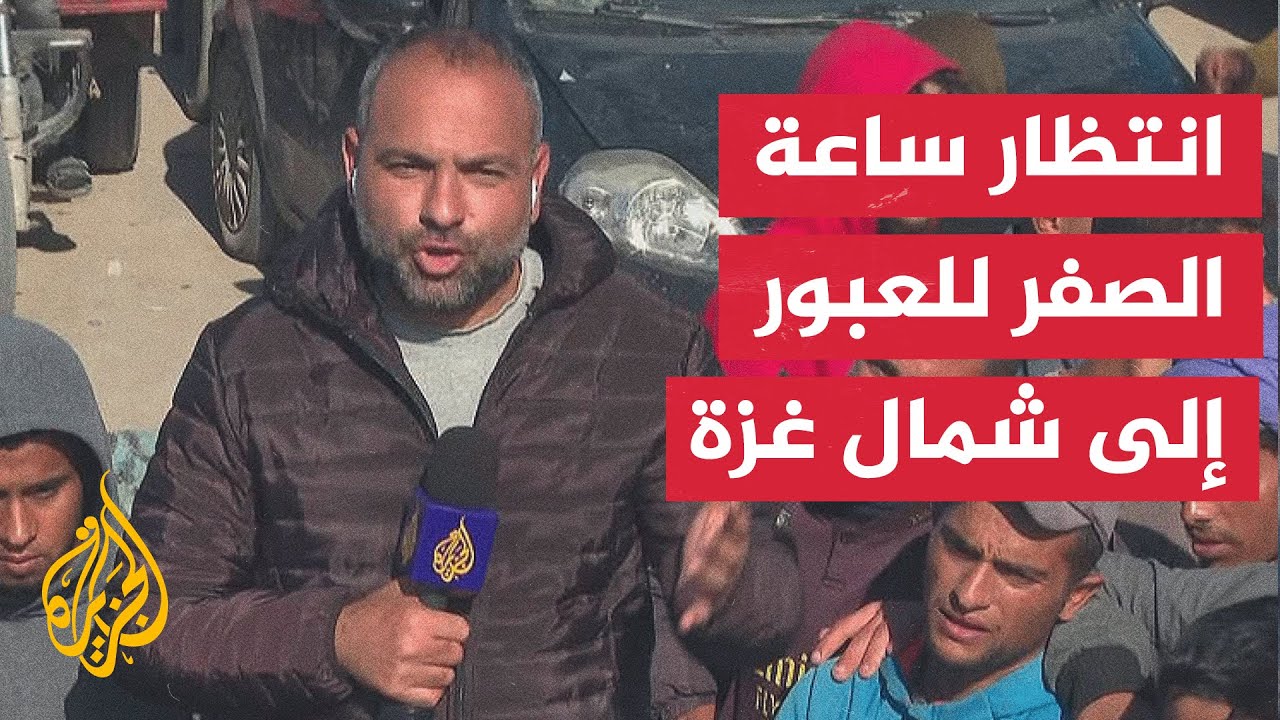 قطاع غزة.. قوات الاحتلال تواصل منع الفلسطينيين من عبور محور نتساريم
