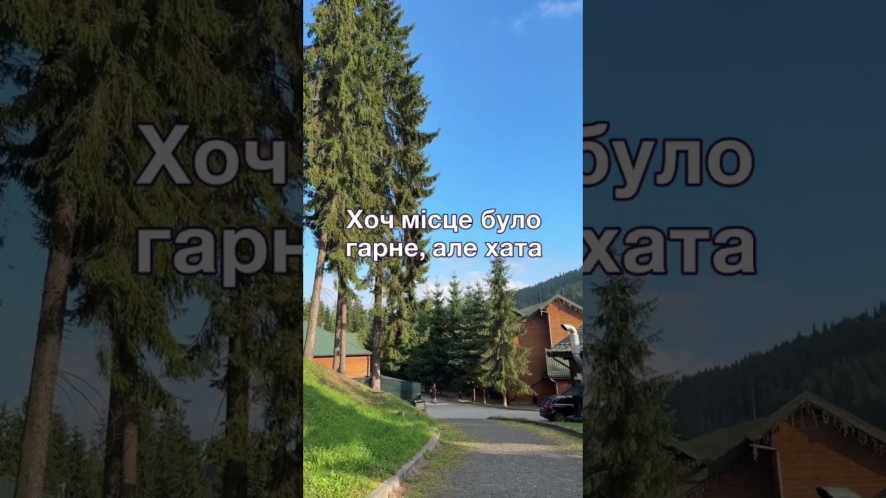 Зять відправив тещу в село з її ж квартири, але трохи прорахувався