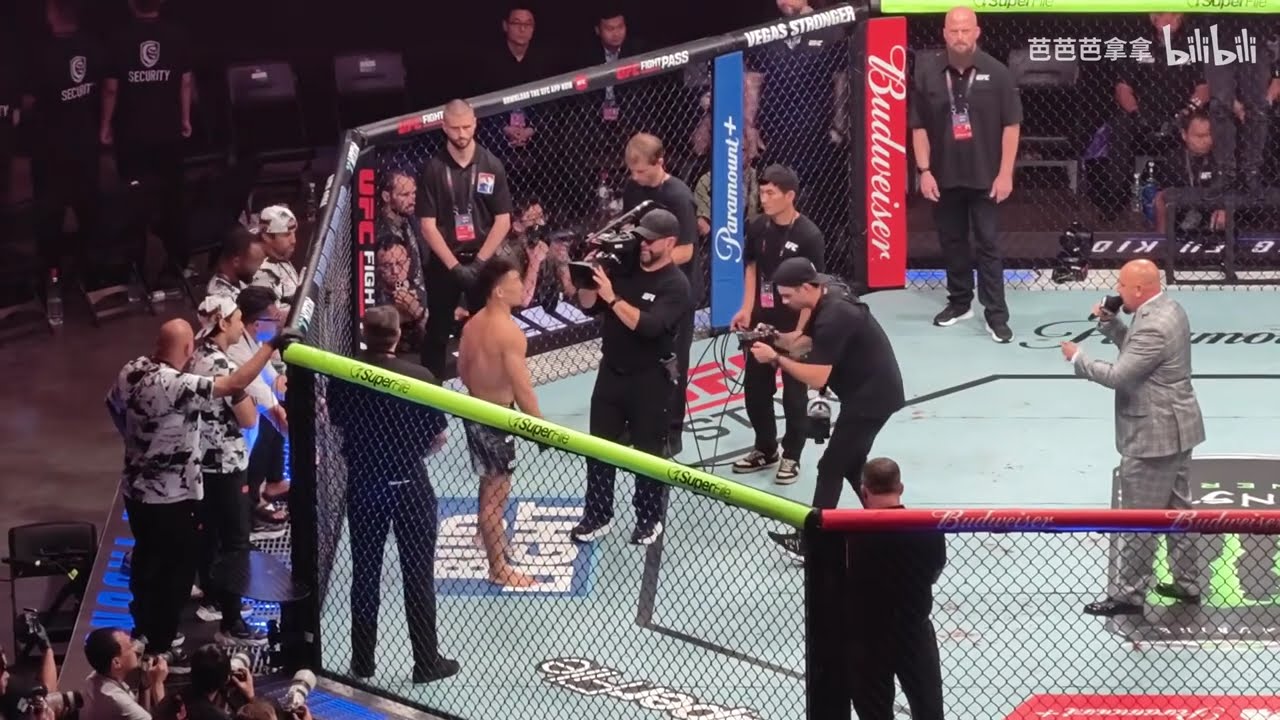 Song Yadong vs Umar Nurmagomedov FULL FIGHT TKO | UFC Shanghai