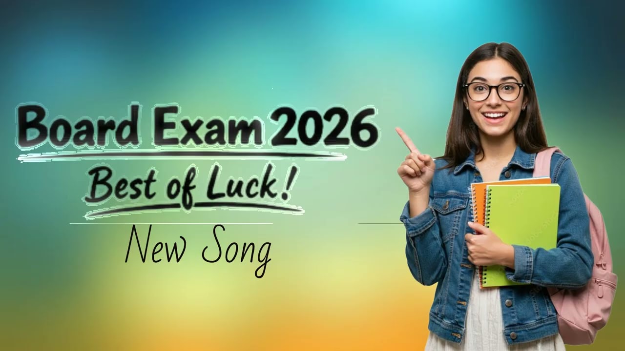 💯 Topper बनने का Anthem | Board Exam 2026 Viral Song | trending song | new song | #boardexam #2026