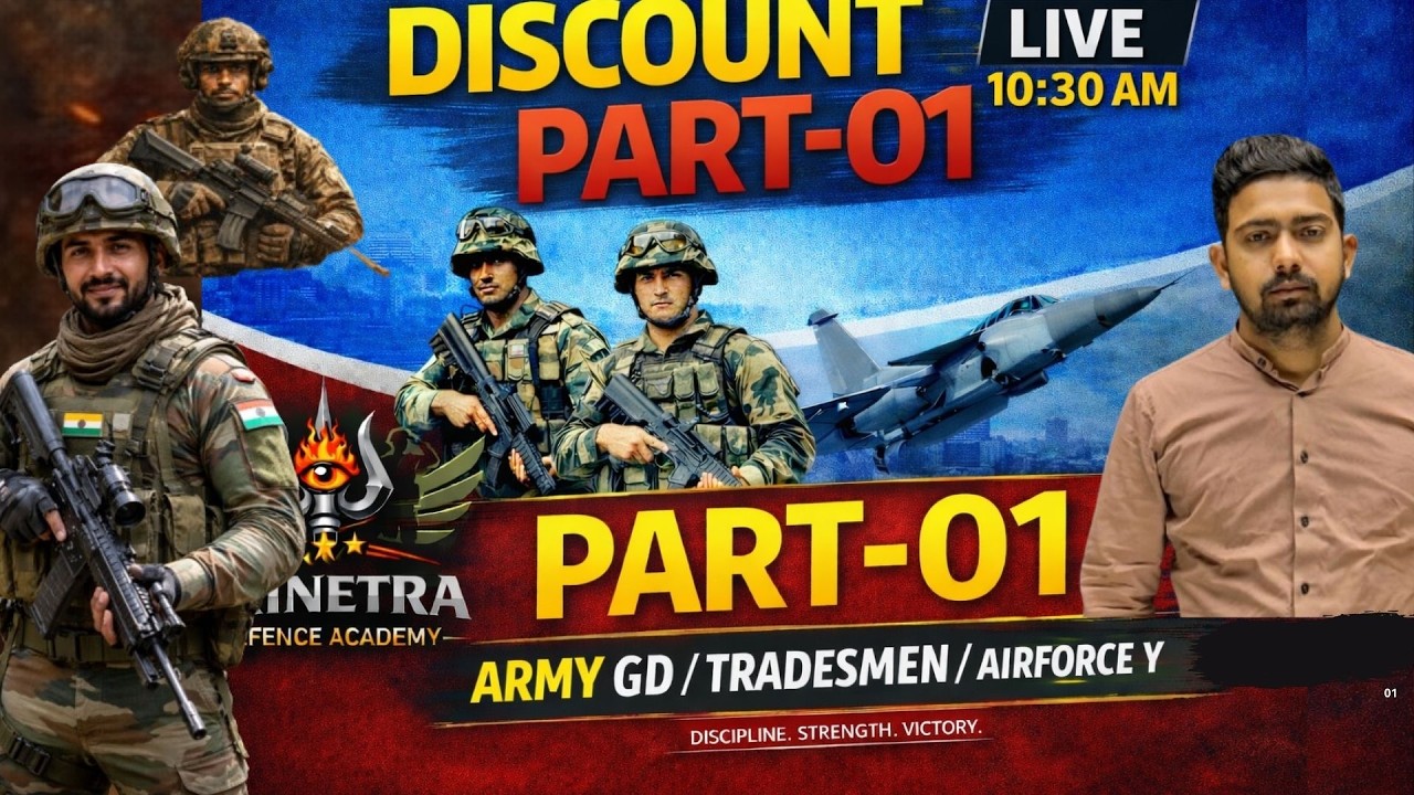 LIVE 10:30 AM 🔴 Army Maths  | Discount | Selection Batch 2026 #army