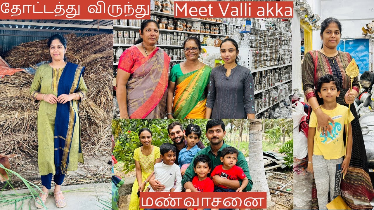 தமிழில்~ Kari virunthu at farm|| Kutty shopping vlog