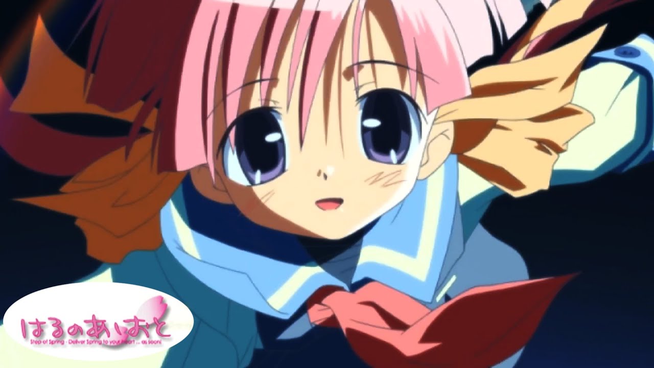 はるのあしおと OP&ED集  (PS2)   2/2