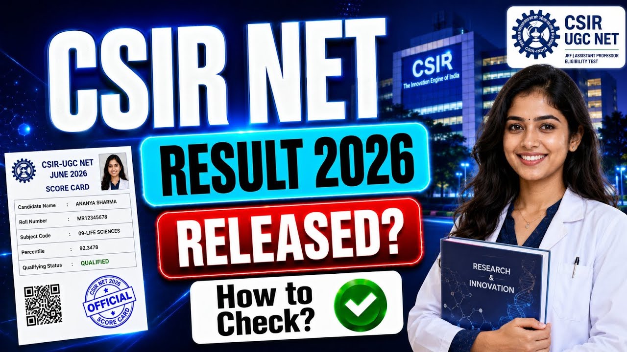 csir net admit card 2026 | csir ugc net hall ticket 2026
