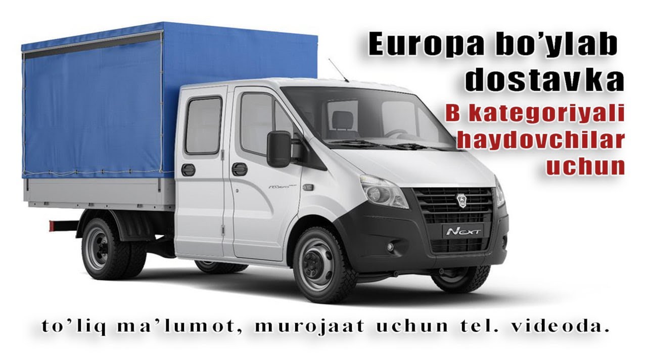 B kategoriya bilan Europa bo'ylab dostavka. 2000$ oylik. Ishni qanday topish. #polsha #polshadaish