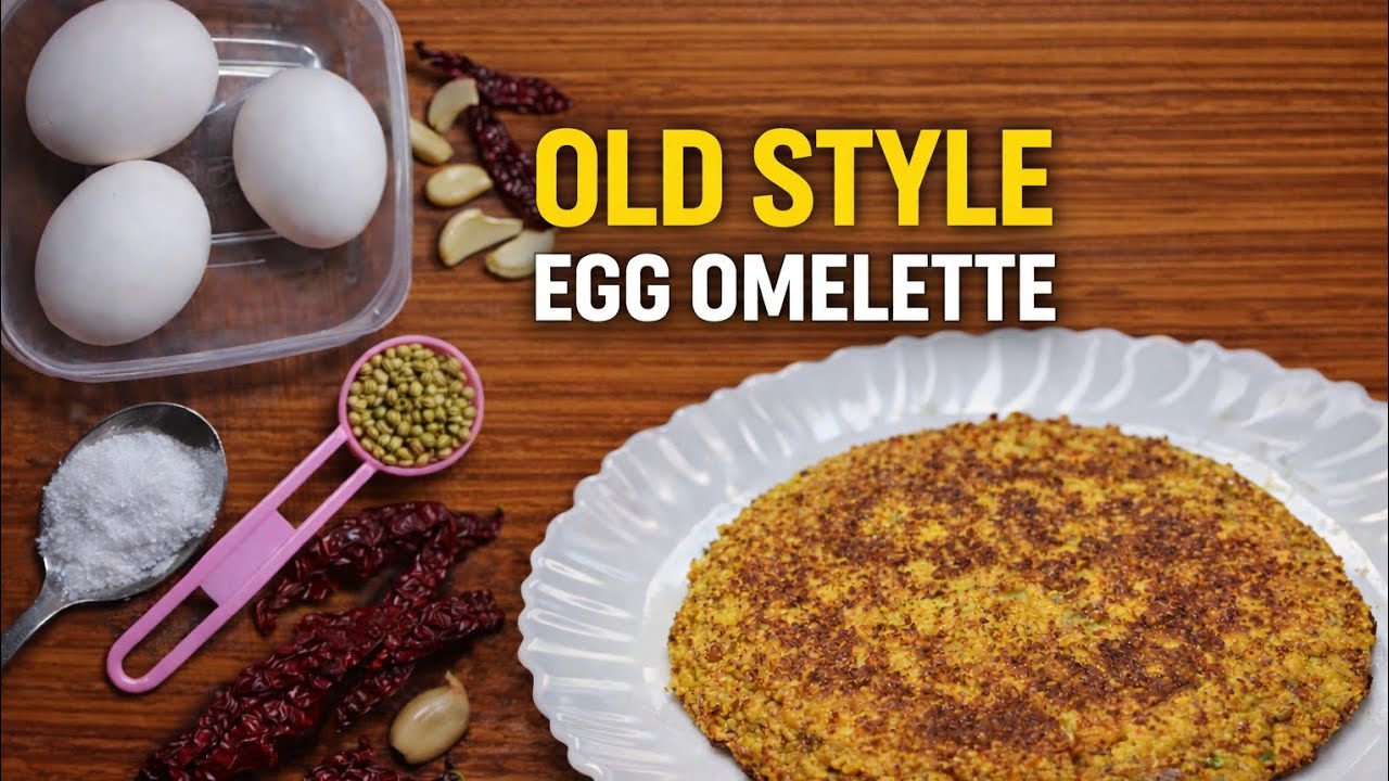 Old Style Egg Omelette Recipe | Simple & Tasty | GSP Kitchen