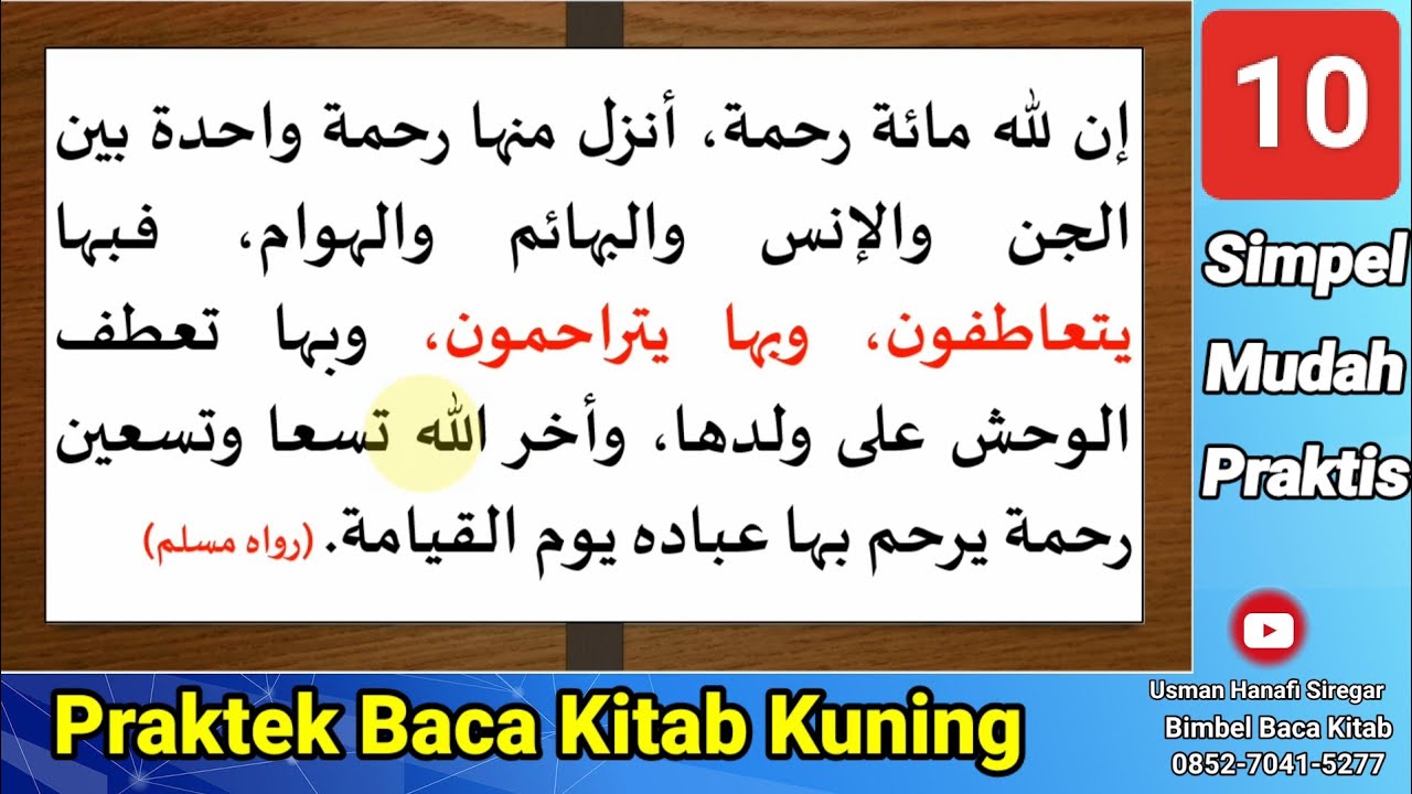 Part 10 latihan dan Praktek Baca Kitab Kuning Pesantren Tanpa Baris I Luasnya Rahmat Allah